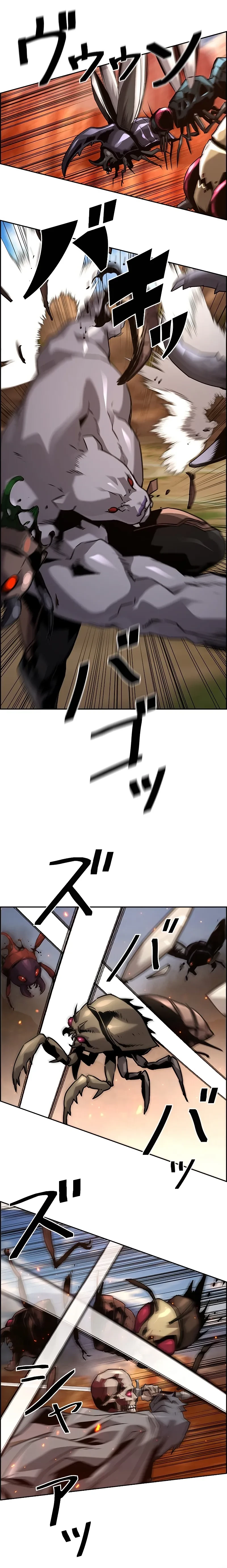 หน้าที่ 16