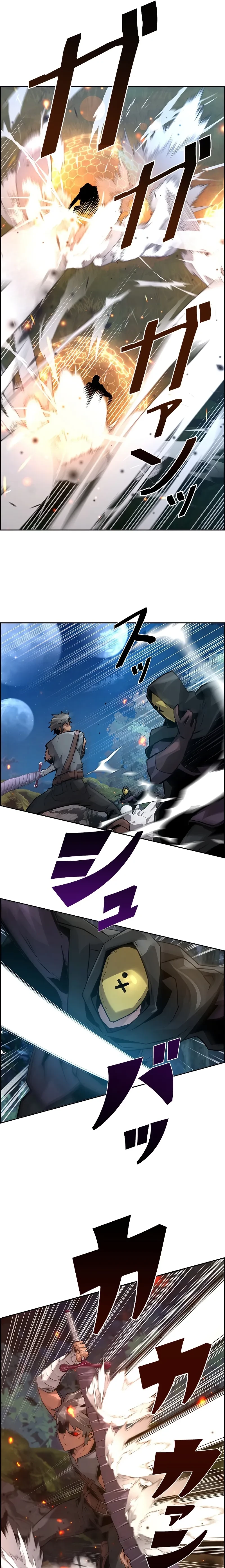 หน้าที่ 17