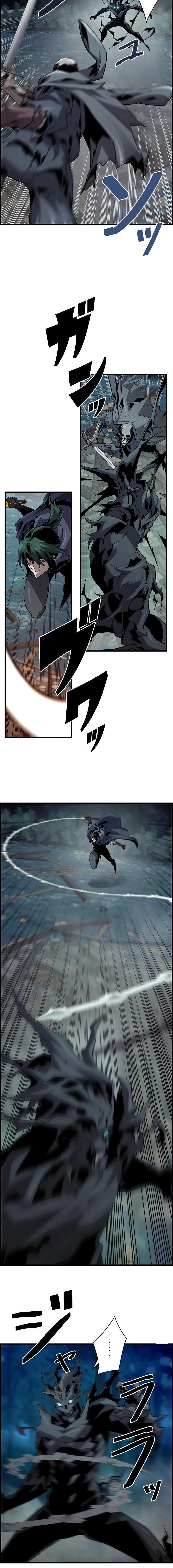 หน้าที่ 14