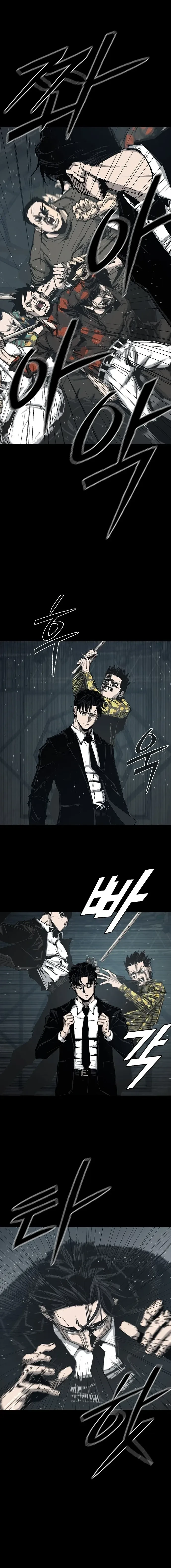 หน้าที่ 34