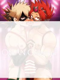 ปกมังงะ Old Man's Love Game - เกมรักของชายแก่