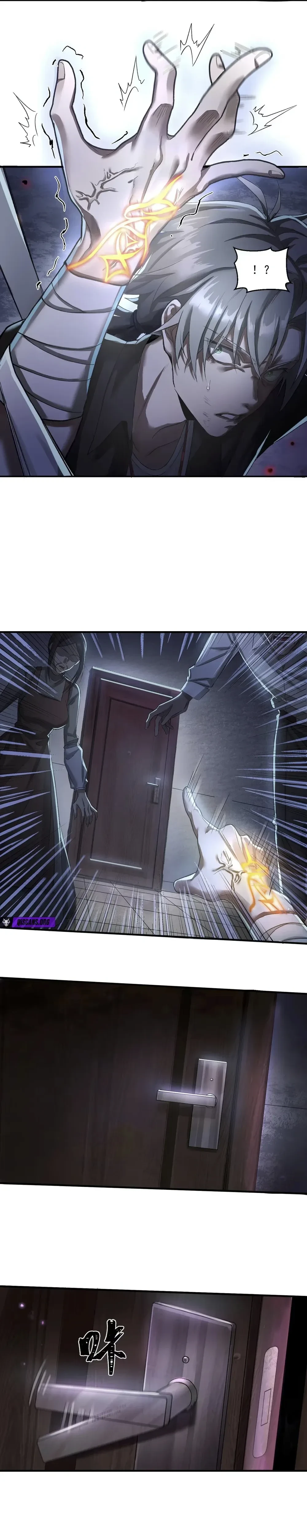 หน้าที่ 28