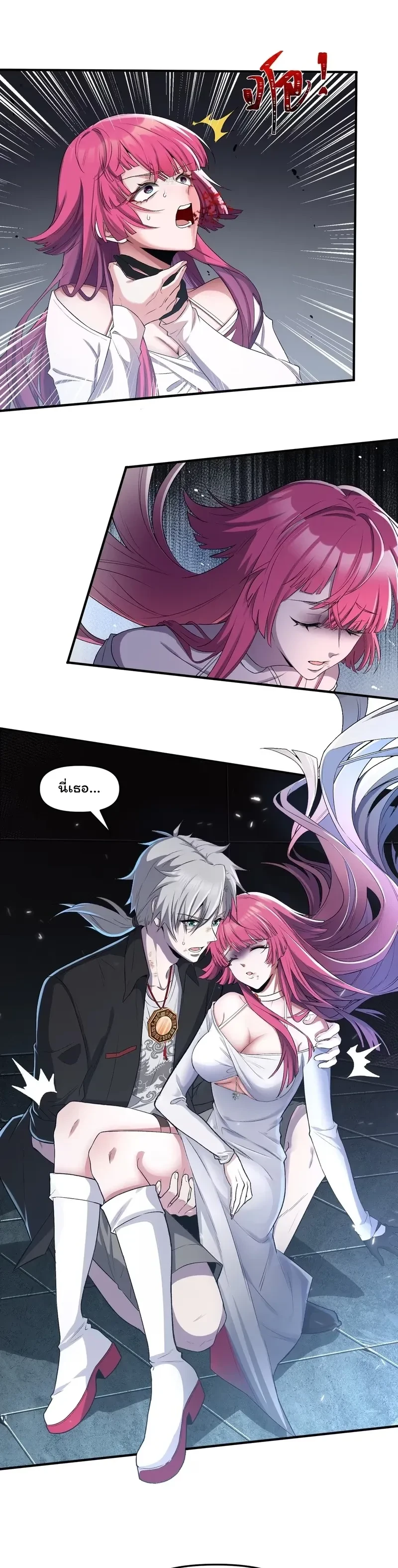 หน้าที่ 15