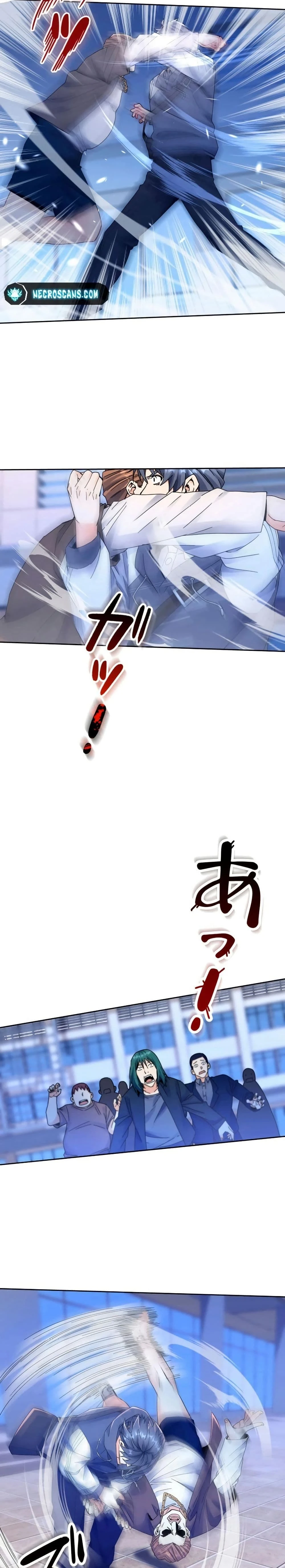 หน้าที่ 5