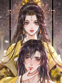 ปกมังงะ This Empress Will Reclaim the Throne - จักรพรรดินีคนนี้จะทวงบัลลังก์