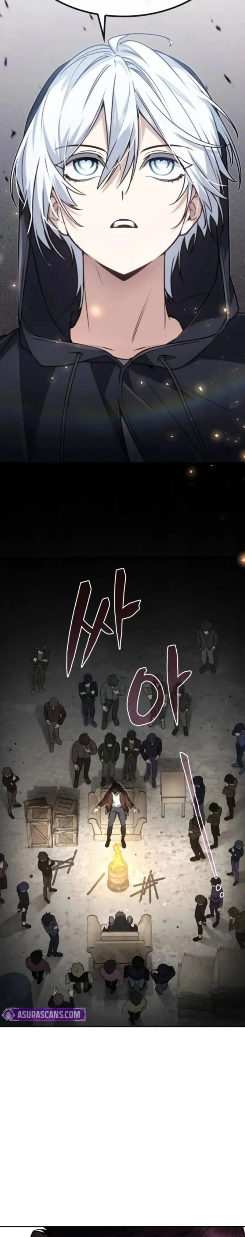 หน้าที่ 21