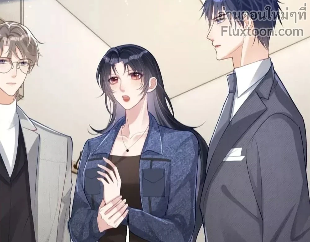 หน้าที่ 3