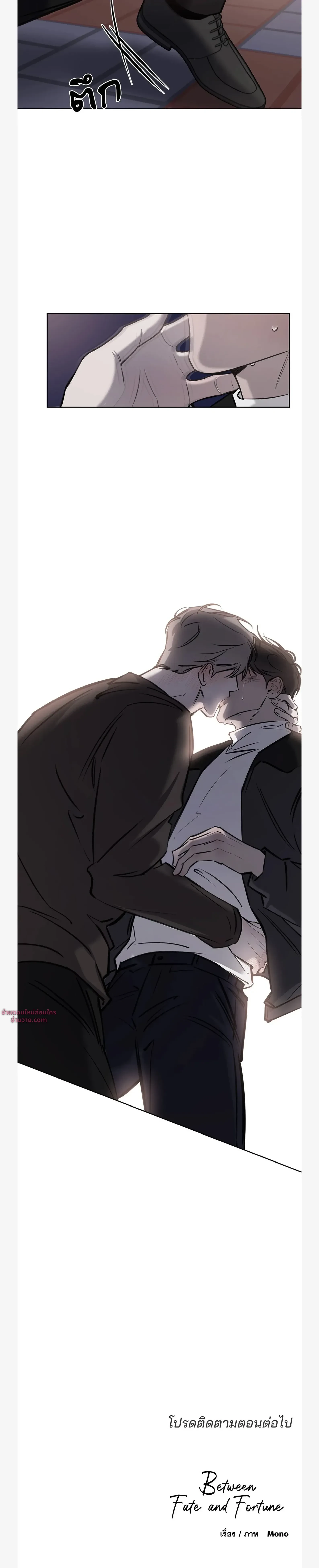 หน้าที่ 43