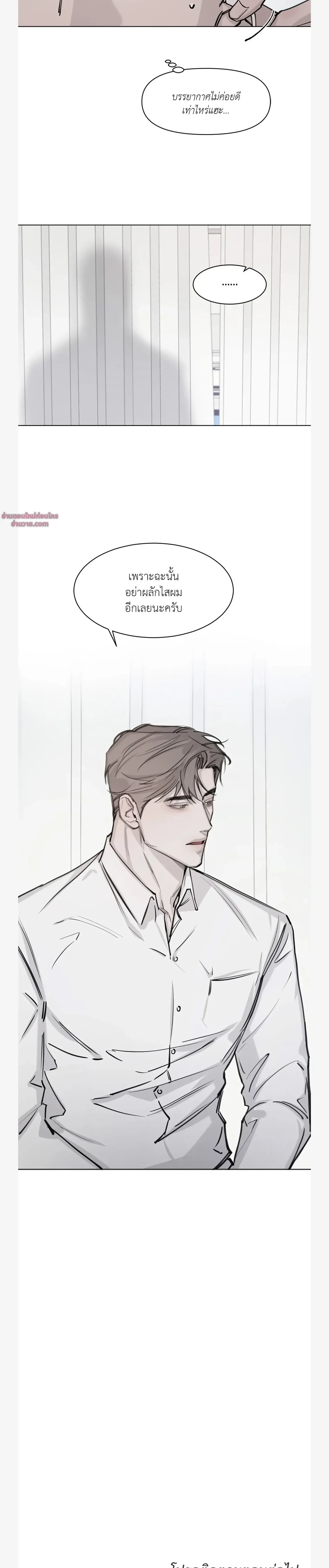 หน้าที่ 34