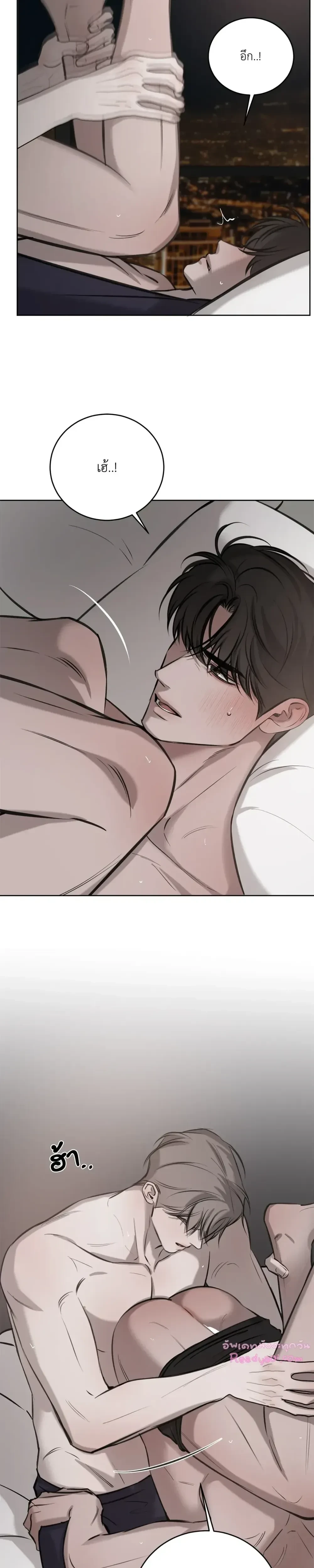 หน้าที่ 20