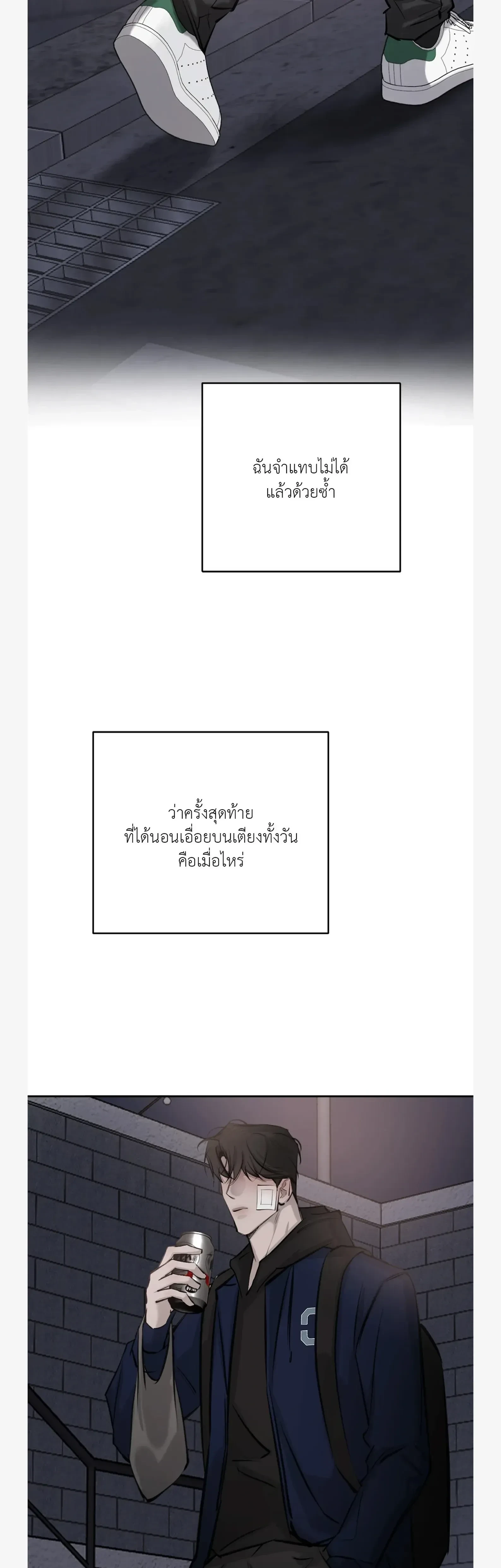 หน้าที่ 27