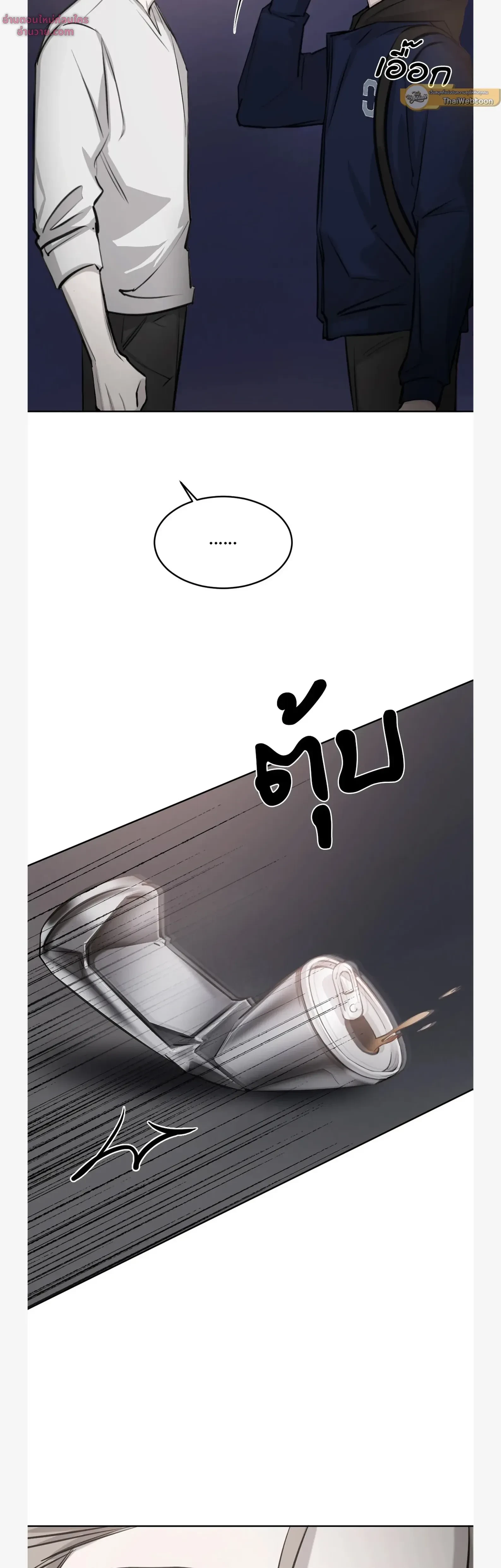 หน้าที่ 34