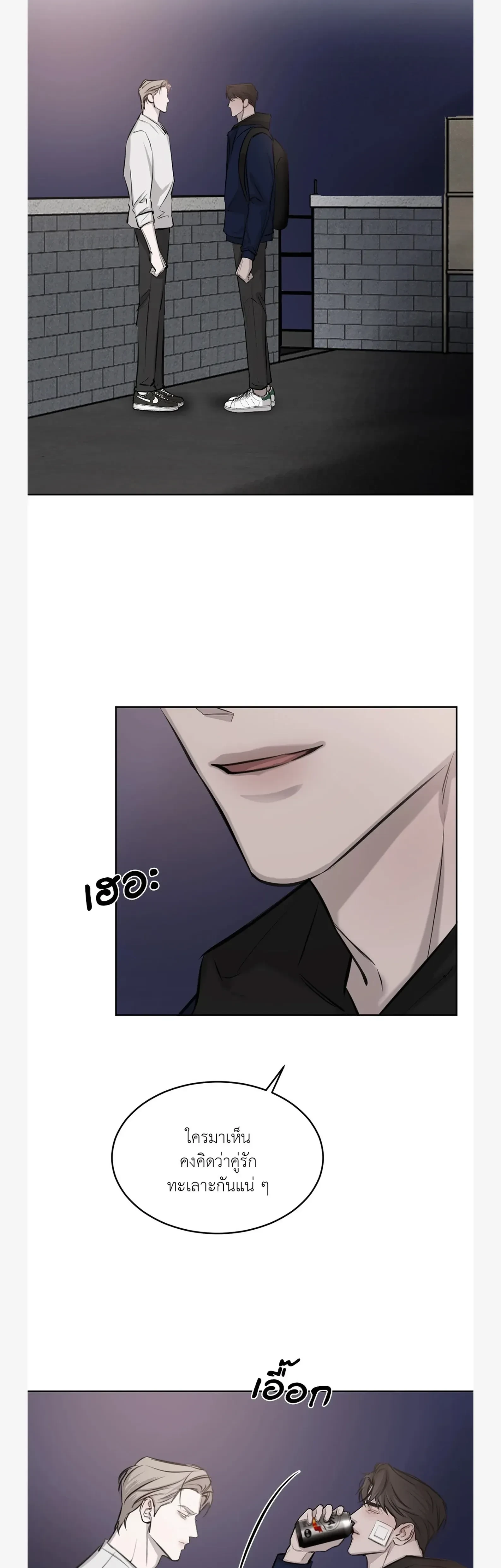 หน้าที่ 33