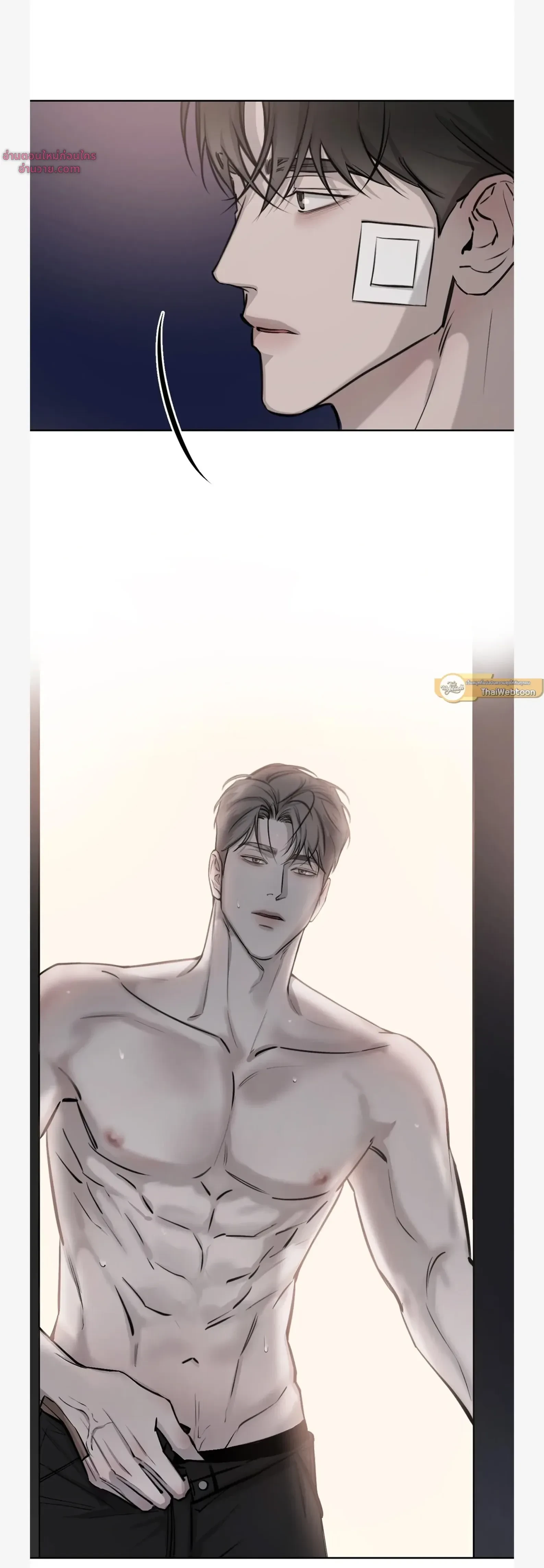 หน้าที่ 14