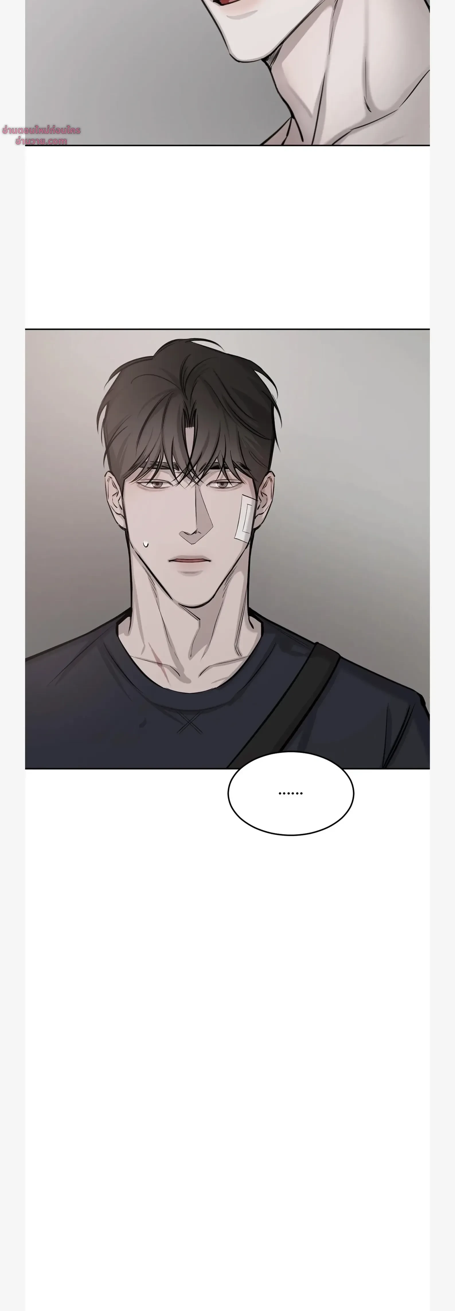 หน้าที่ 20