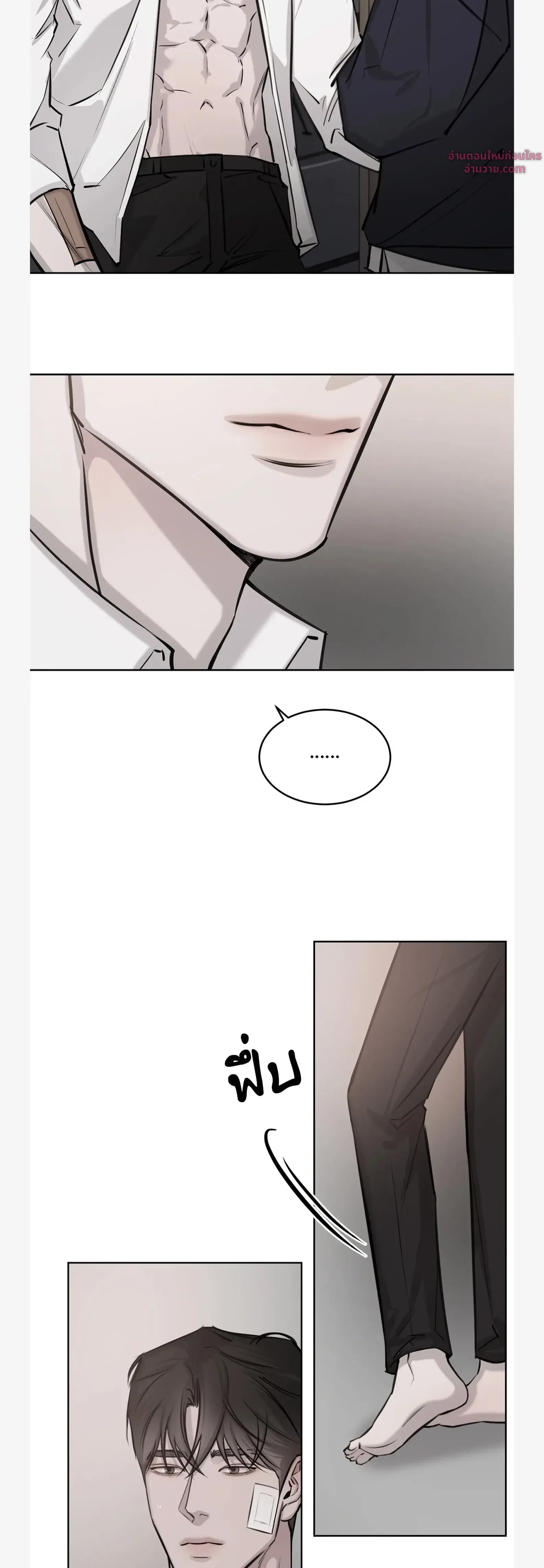 หน้าที่ 30