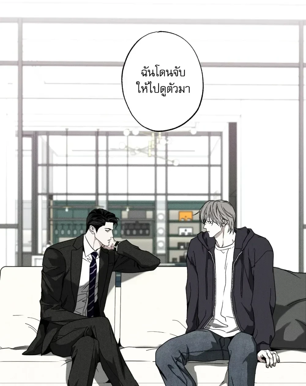 หน้าที่ 13