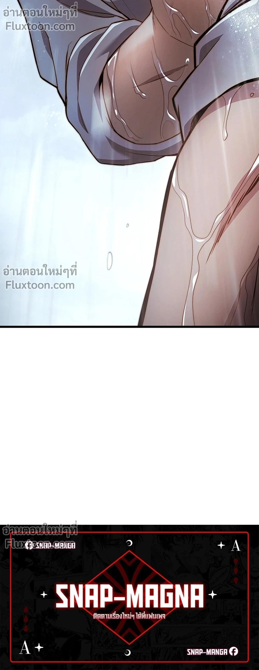 หน้าที่ 61