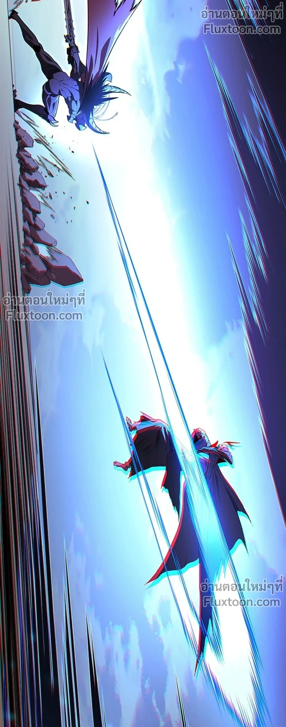 หน้าที่ 37