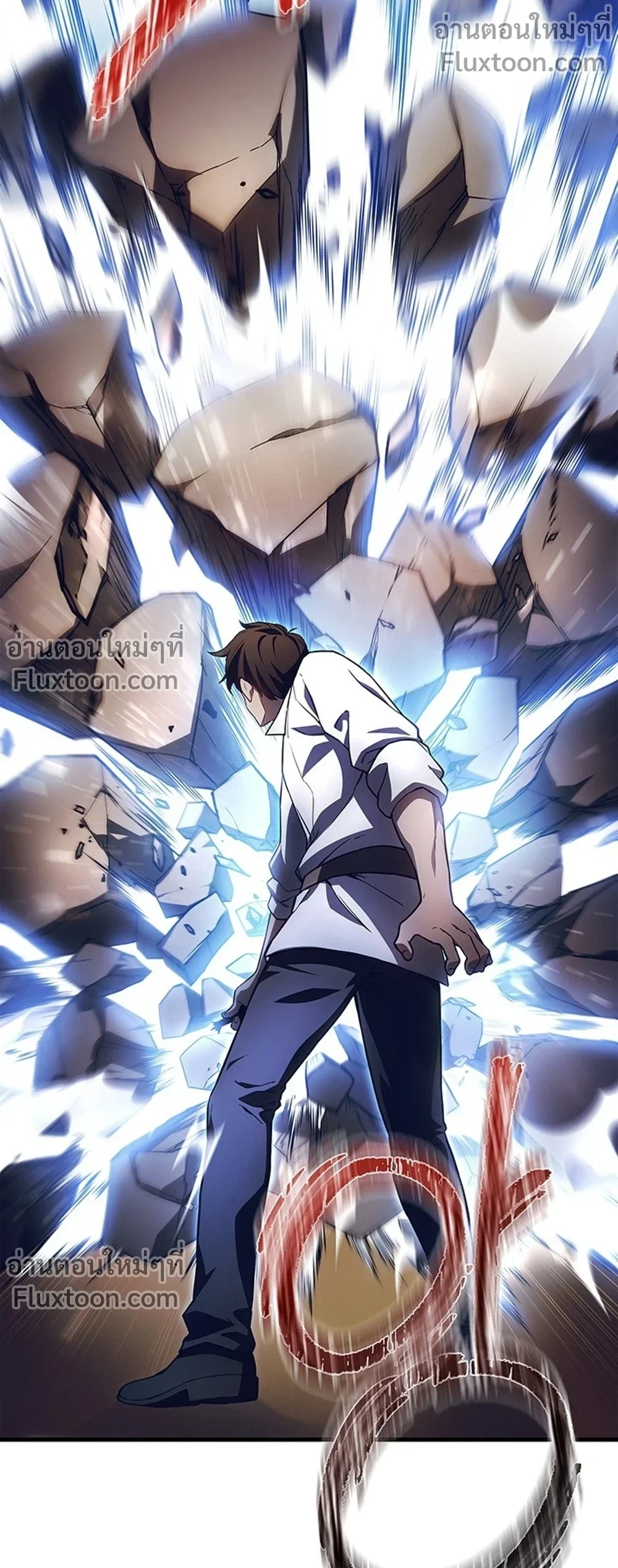 หน้าที่ 57