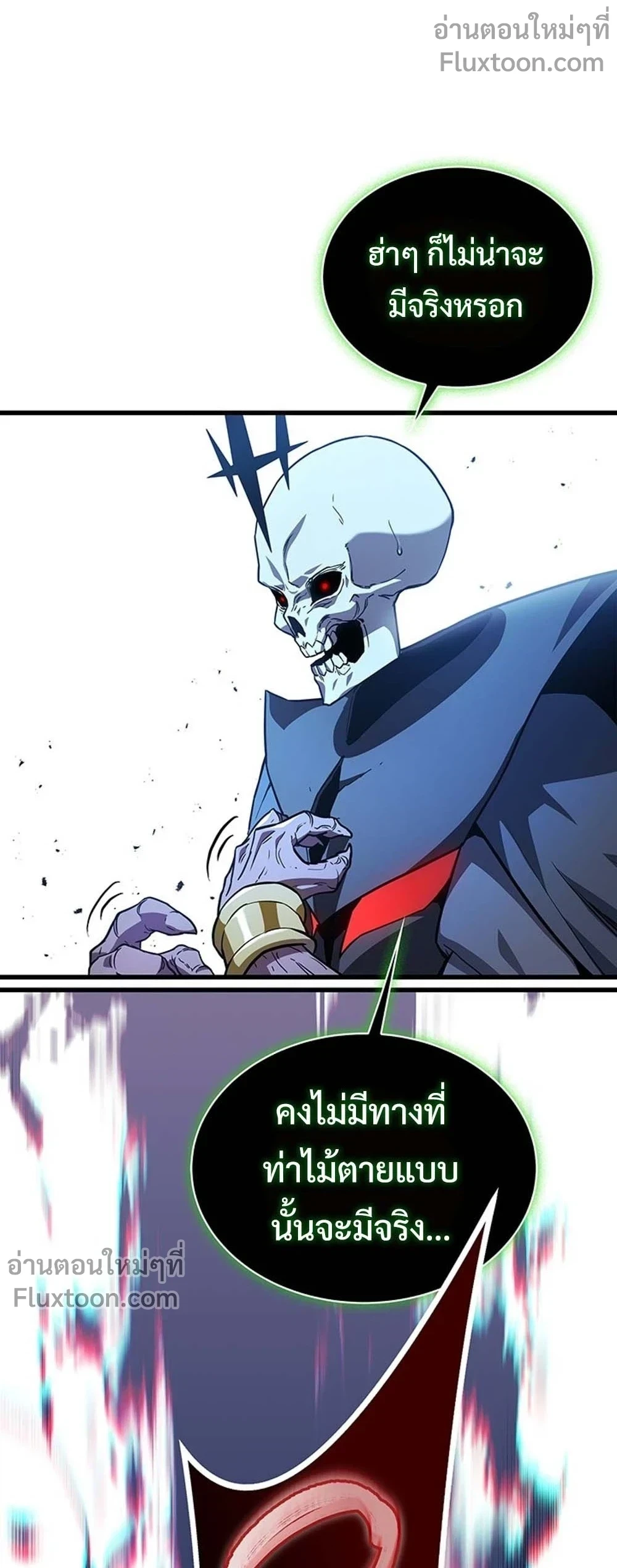 หน้าที่ 39