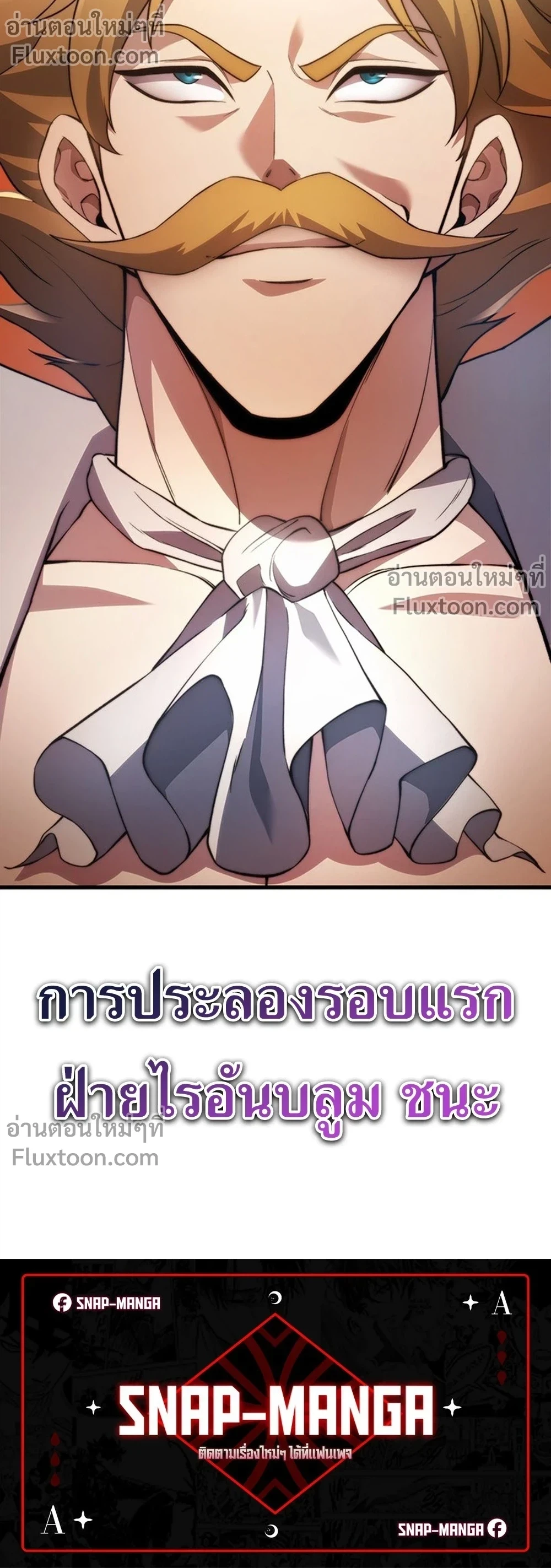 หน้าที่ 31