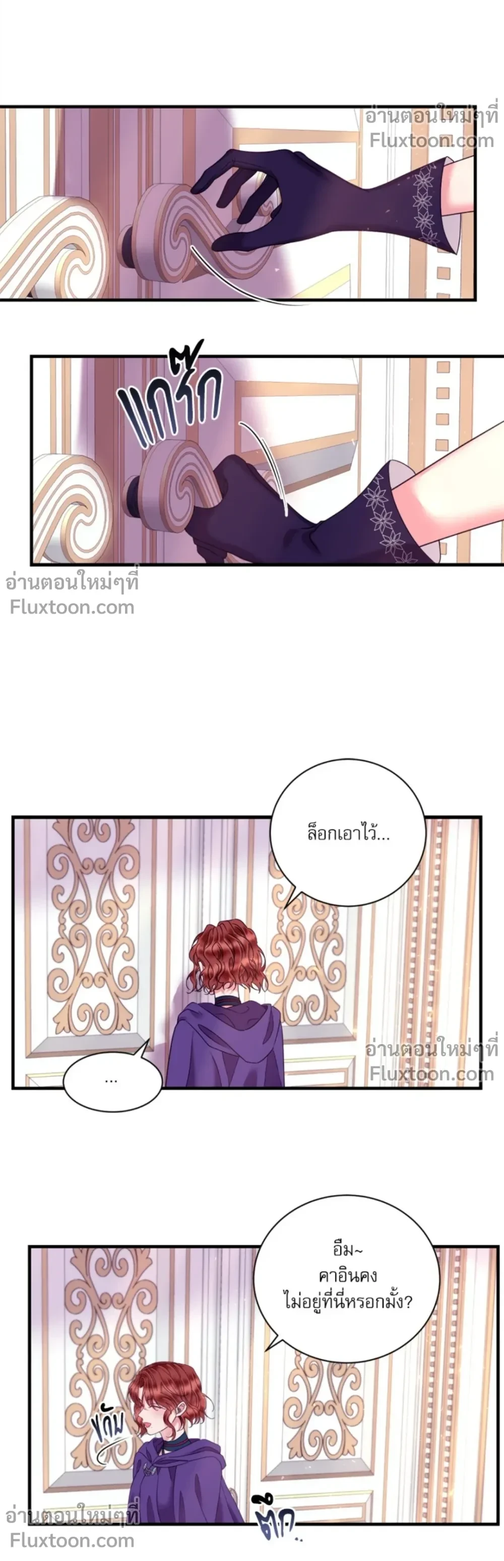 หน้าที่ 15