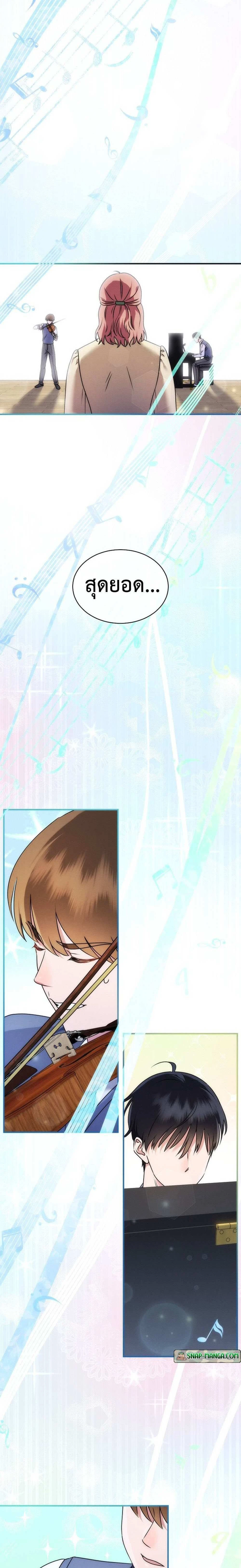 หน้าที่ 51