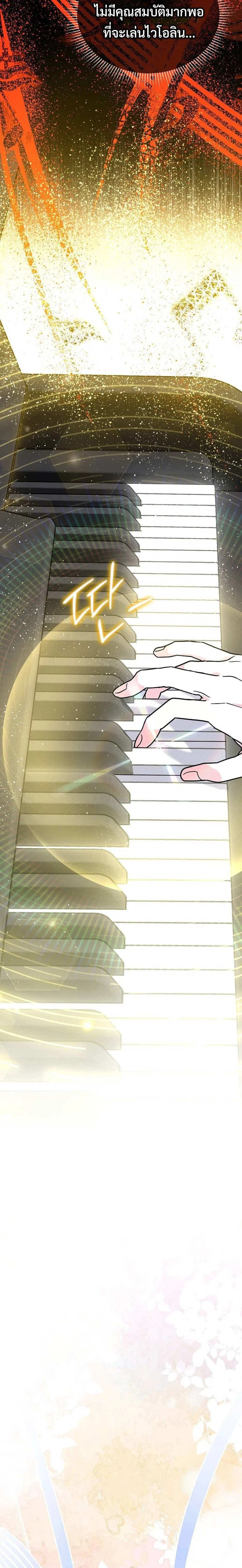 หน้าที่ 43