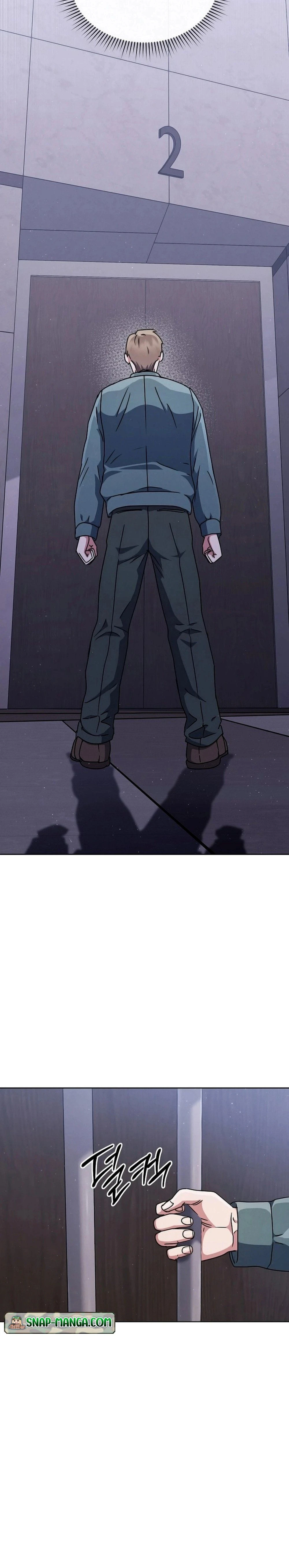 หน้าที่ 28