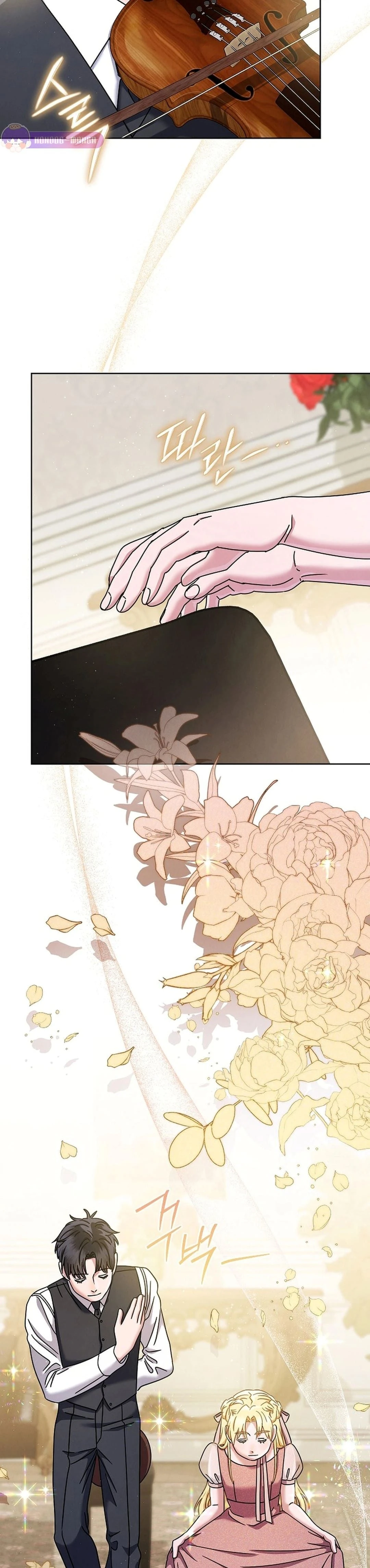 หน้าที่ 14