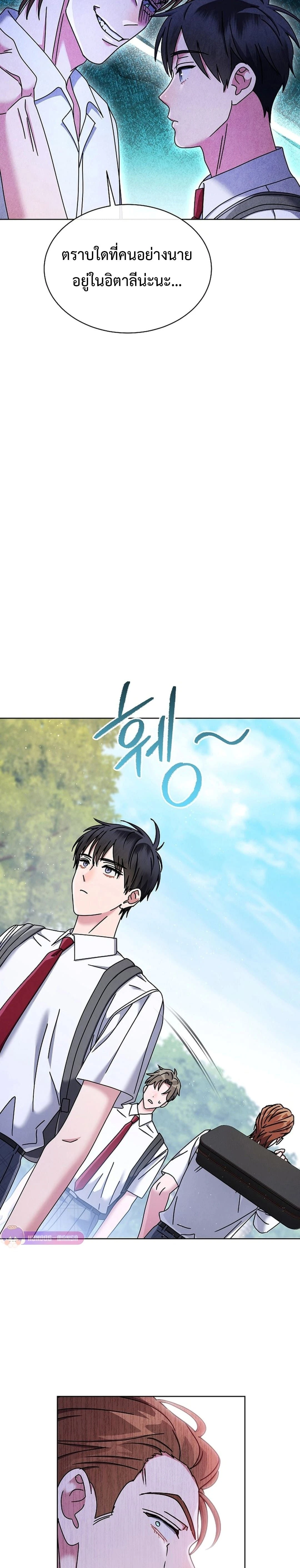 หน้าที่ 31