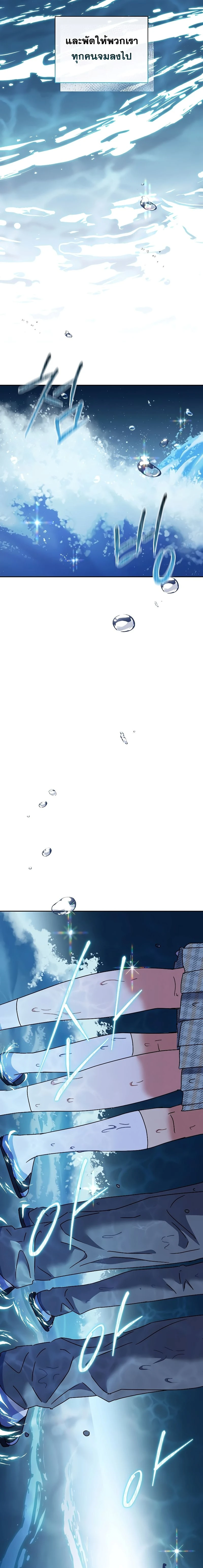 หน้าที่ 37