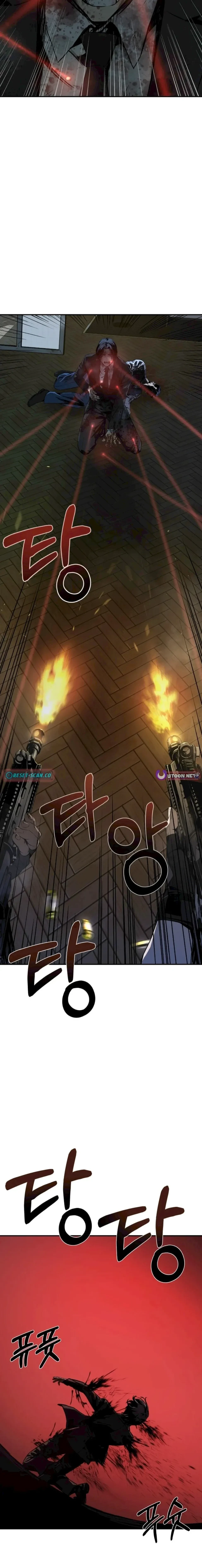 หน้าที่ 83