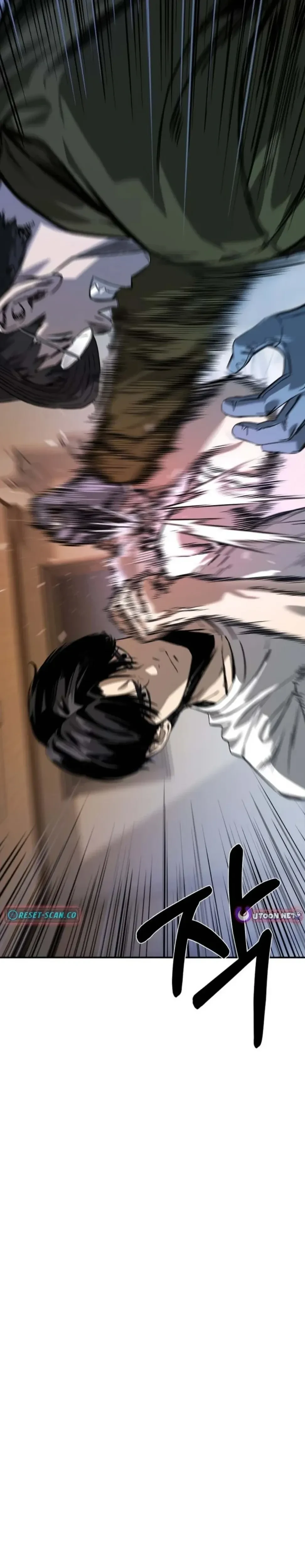 หน้าที่ 48