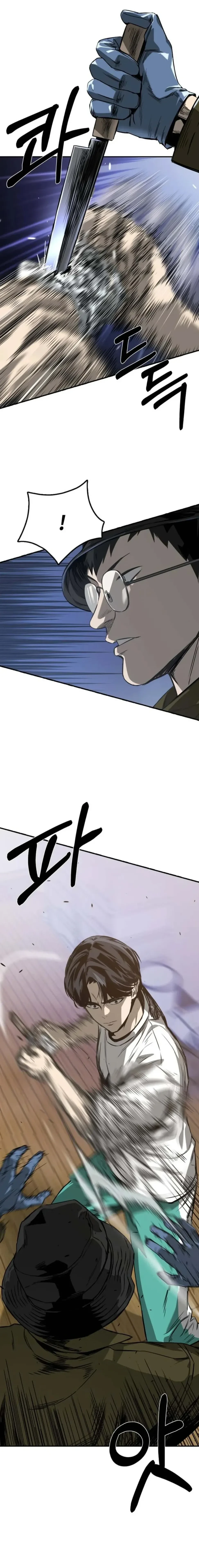 หน้าที่ 49