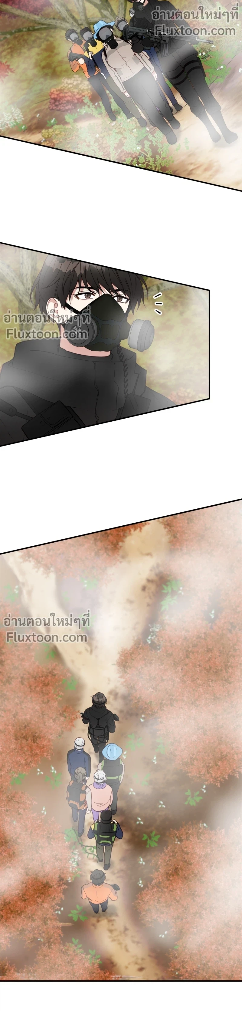 หน้าที่ 7