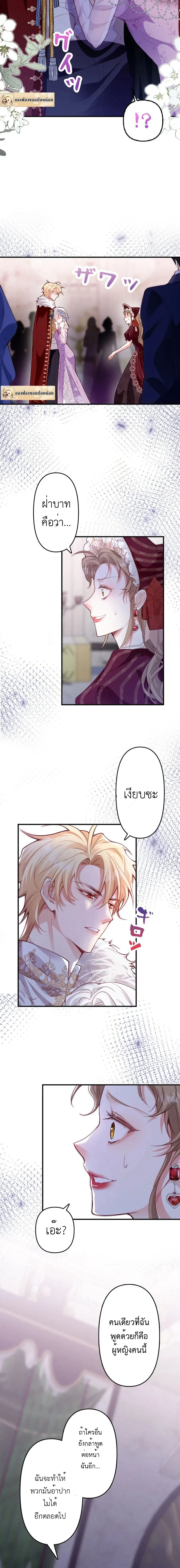 หน้าที่ 22