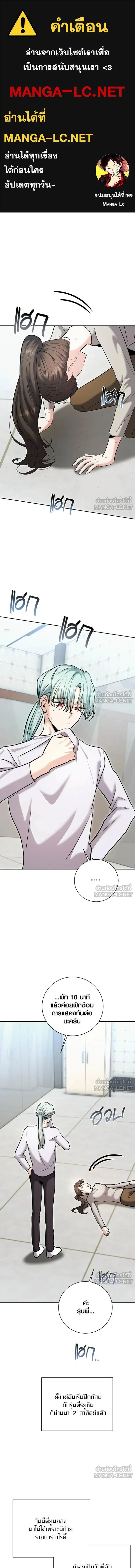 หน้าที่ 1