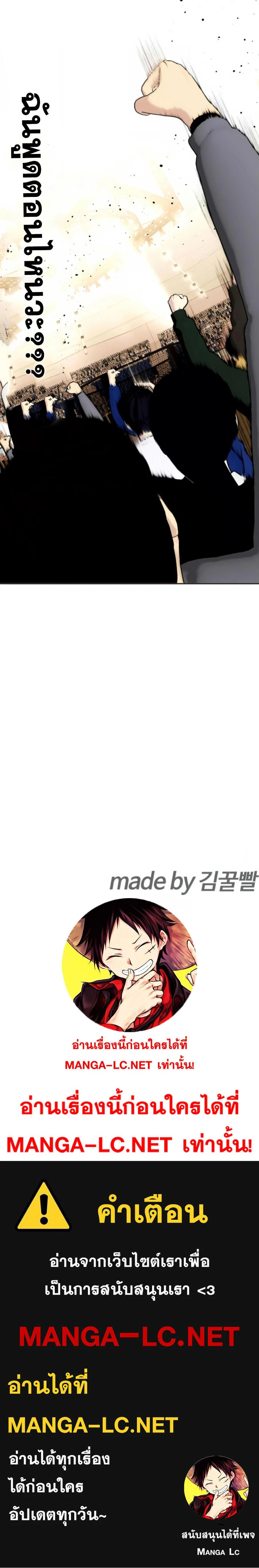 หน้าที่ 33