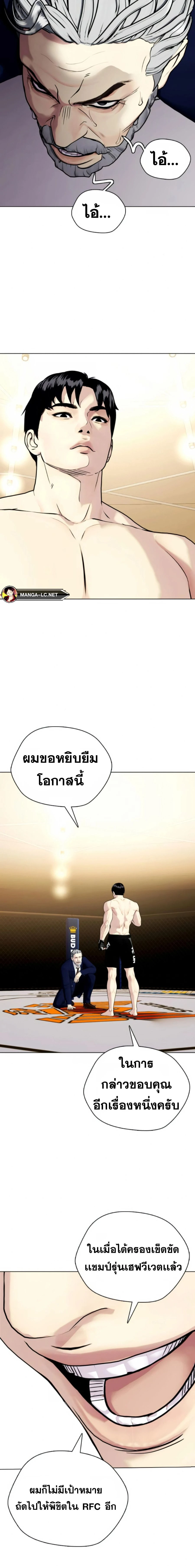 หน้าที่ 31