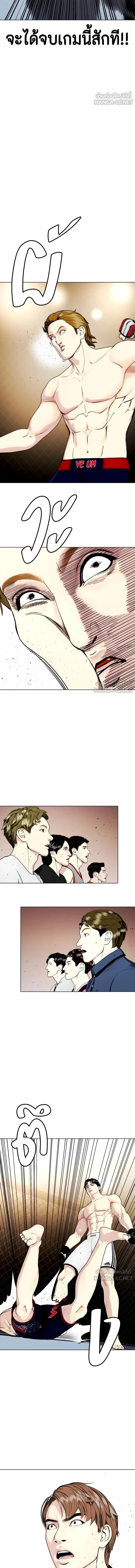 หน้าที่ 30