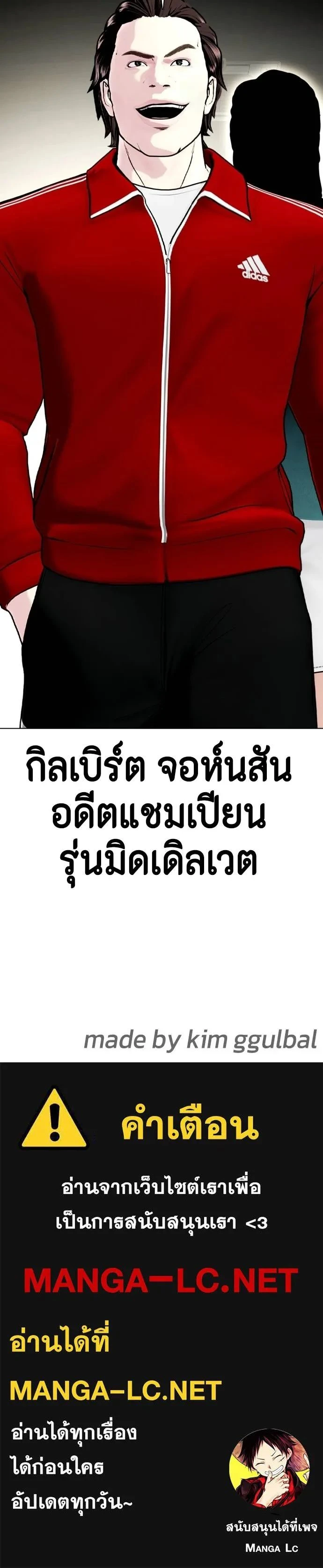 หน้าที่ 26
