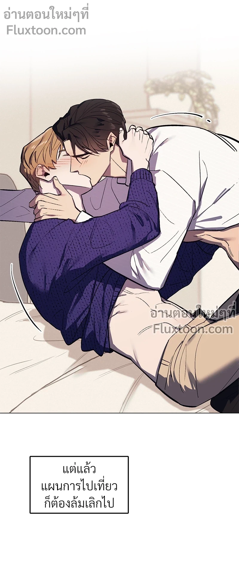 หน้าที่ 15