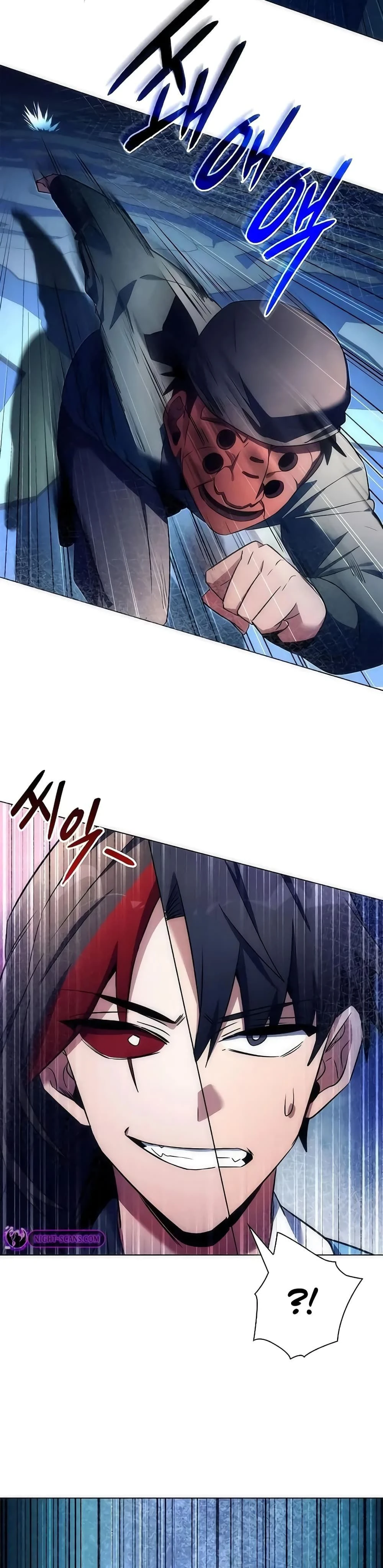 หน้าที่ 45