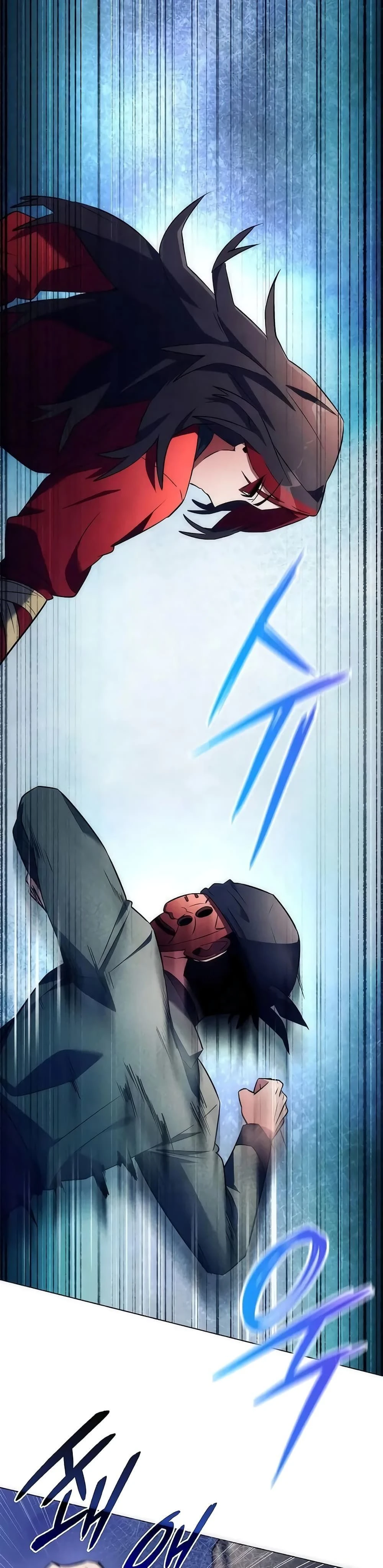 หน้าที่ 46