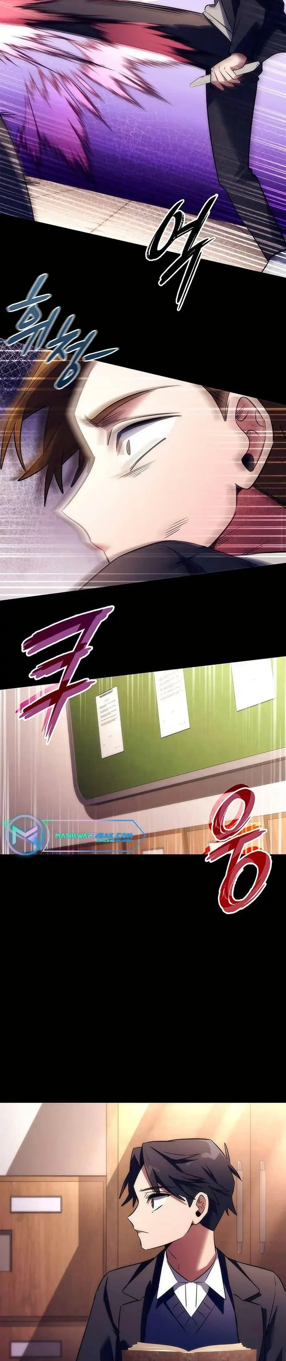 หน้าที่ 28