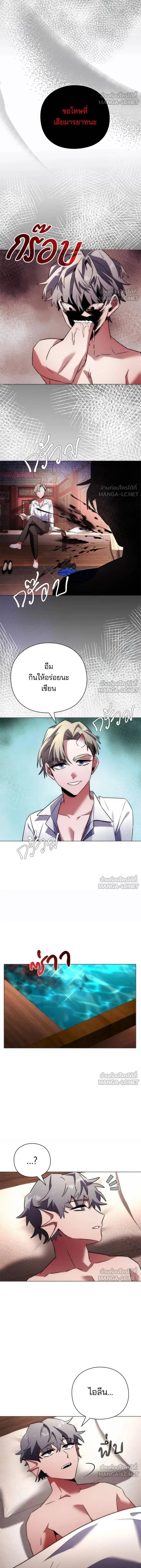 หน้าที่ 22