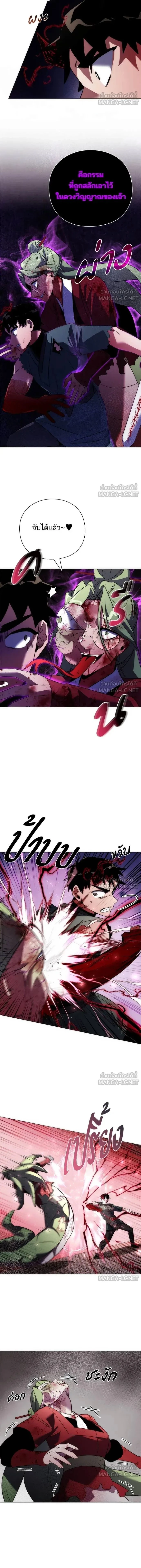 หน้าที่ 20