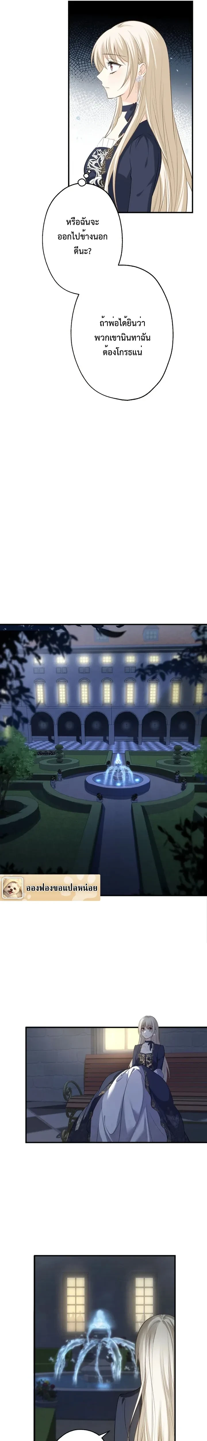 หน้าที่ 22